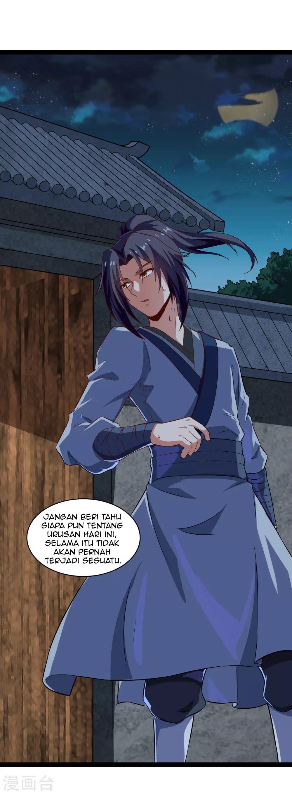 Stepping Through The Fairy River (Ta Sui Xian He) Chapter 23 Gambar 12